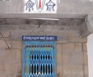 center